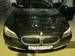 Preview BMW 5-Series