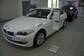 Pictures BMW 5-Series