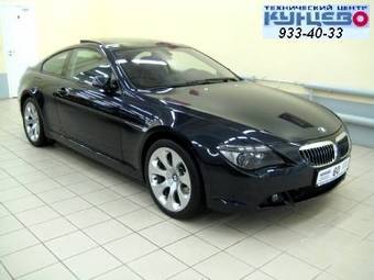 2005 BMW 6-Series For Sale