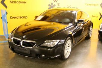 2007 BMW 6-Series Pictures