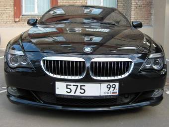 2008 BMW 6-Series Photos