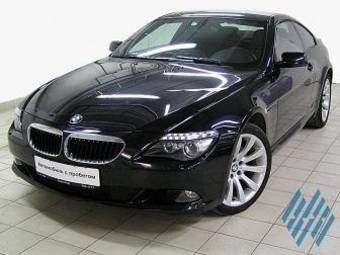 2008 BMW 6-Series Photos