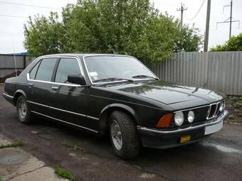 1985 BMW 7-Series For Sale