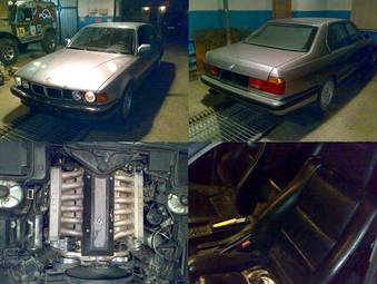 1988 BMW 7-Series Pictures