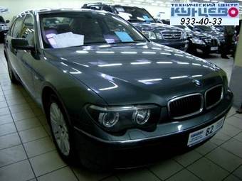 2002 BMW 7-Series For Sale