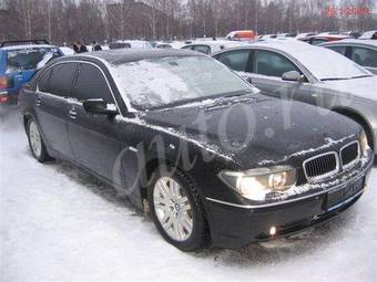 2002 BMW 7-Series Photos