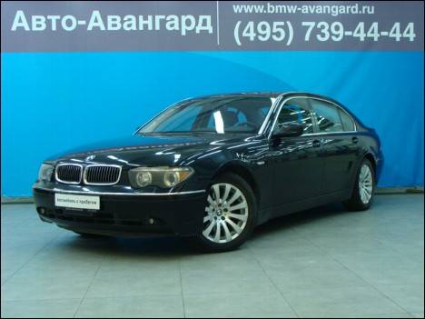 2002 BMW 7-Series