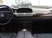 Preview BMW 7-Series