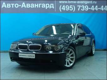 2003 BMW 7-Series