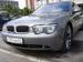 Preview BMW 7-Series