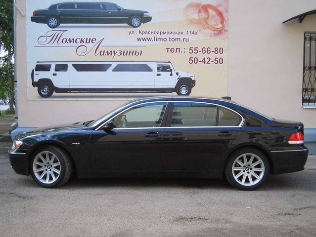 2005 BMW 7-Series