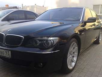 2005 BMW 7-Series For Sale