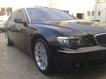 2005 BMW 7-Series Wallpapers