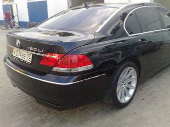 2005 BMW 7-Series For Sale