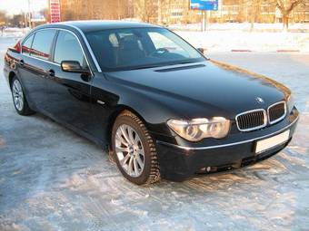 2005 BMW 7-Series For Sale