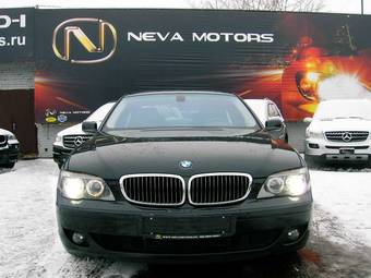 2005 BMW 7-Series Pictures