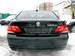 Preview BMW 7-Series