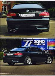 2005 BMW 7-Series Pics