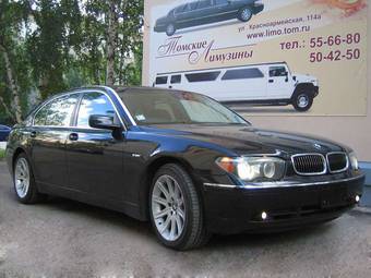 2005 BMW 7-Series Photos