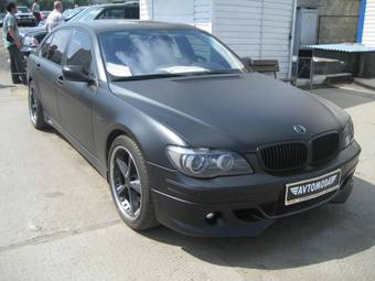 2005 BMW 7-Series