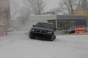 2006 BMW 7-Series Pics