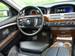 Preview BMW 7-Series