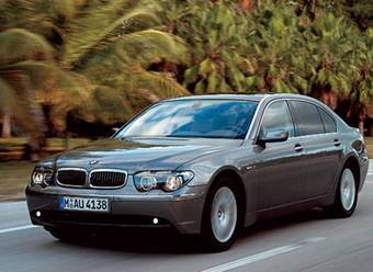 2006 BMW 7-Series Photos