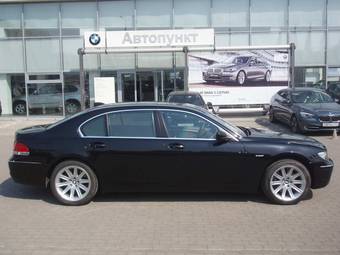 2008 BMW 7-Series Photos