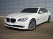 Preview 2010 BMW 7-Series