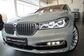 2016 BMW 7-Series VI G12 750Li AT xDrive (449 Hp) 