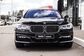 7-Series VI G11 750Ld AT xDrive (400 Hp) 