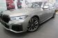 2020 BMW 7-Series VI G12 M760Li AT xDrive M Sport by Individual (585 Hp) 