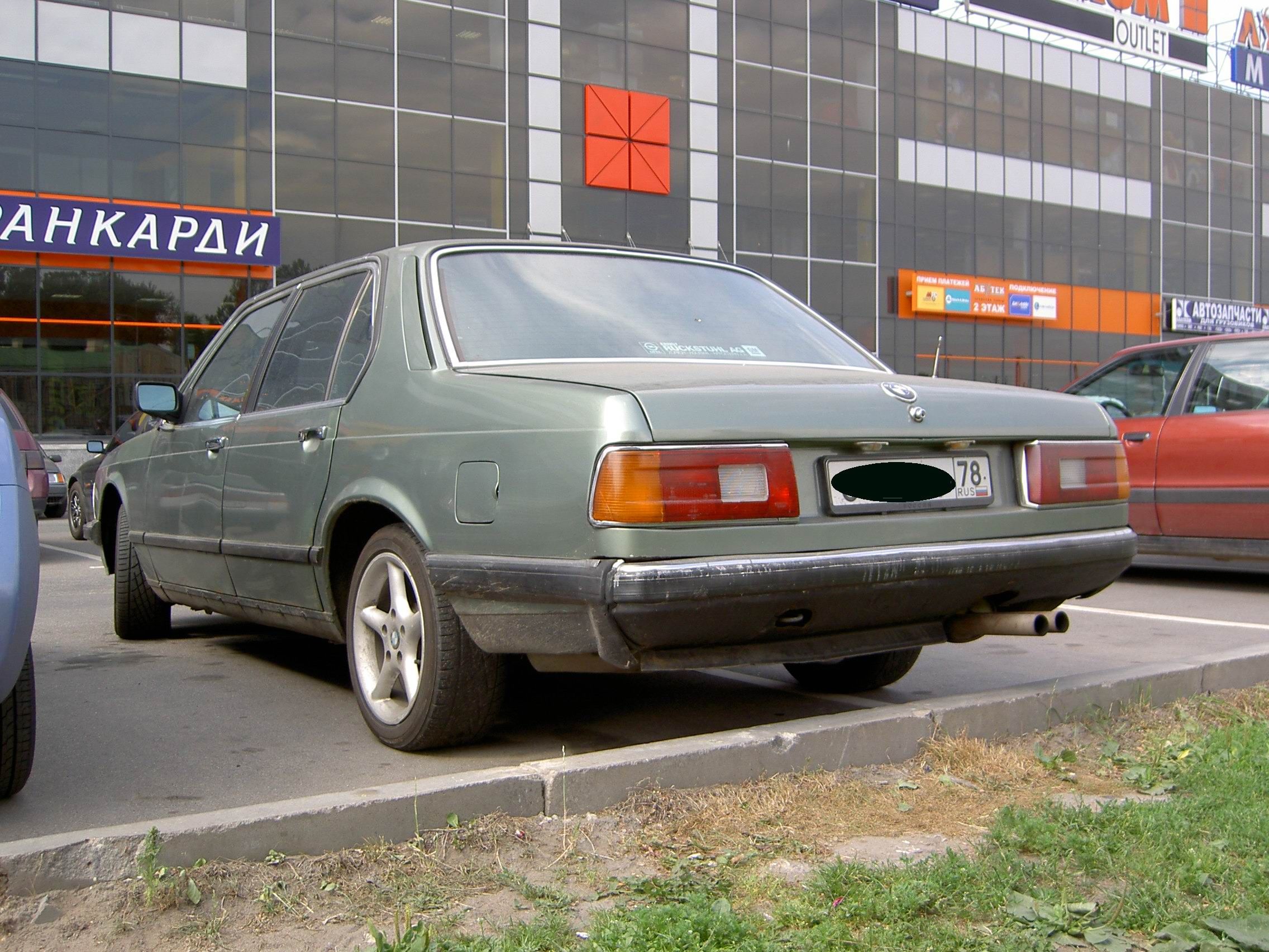 1985 BMW 735