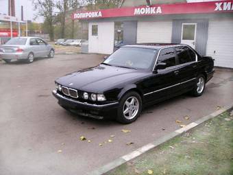 1992 BMW 750