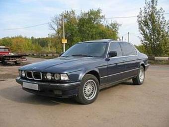 1994 BMW 750