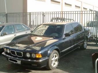 1991 BMW 750IL