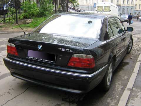 1995 BMW 750IL