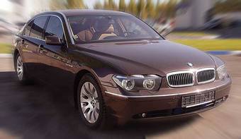 2003 BMW 760IL