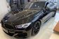 2020 8-Series II G16 M850i AT xDrive Base (530 Hp) 