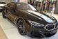 2021 BMW 8-Series II G16 840d AT xDrive M Sport Pro (320 Hp) 