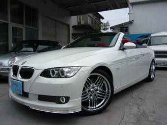 2008 BMW Alpina Pictures
