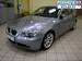 Preview 2006 BMW BMW