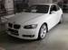 Preview 2008 BMW M3