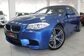 2011 BMW M5 V F10 4.4 AMT Basic (560 Hp) 