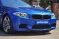 2013 BMW M5 V F10 4.4 AMT Basic (560 Hp) 