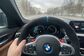 2017 M5 (855 Hp)