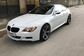 BMW M6 II E63 5.0 AMT (507 Hp) 