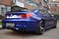 M6 III F13 4.4 AMT Basic (560 Hp)
