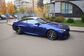 BMW M6 III F13 4.4 AMT Basic (560 Hp)