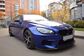 M6 III F13 4.4 AMT Basic (560 Hp)